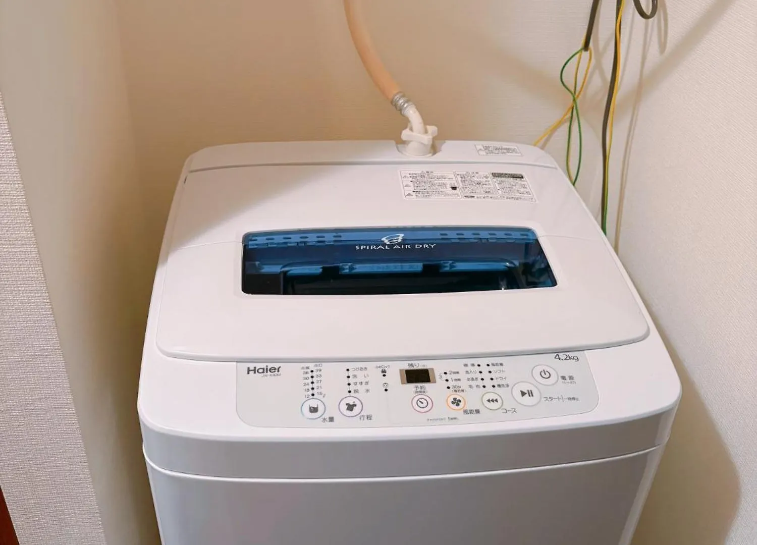 Brand New Shinjuku Station 5 Mins - Apartment B Tokyo