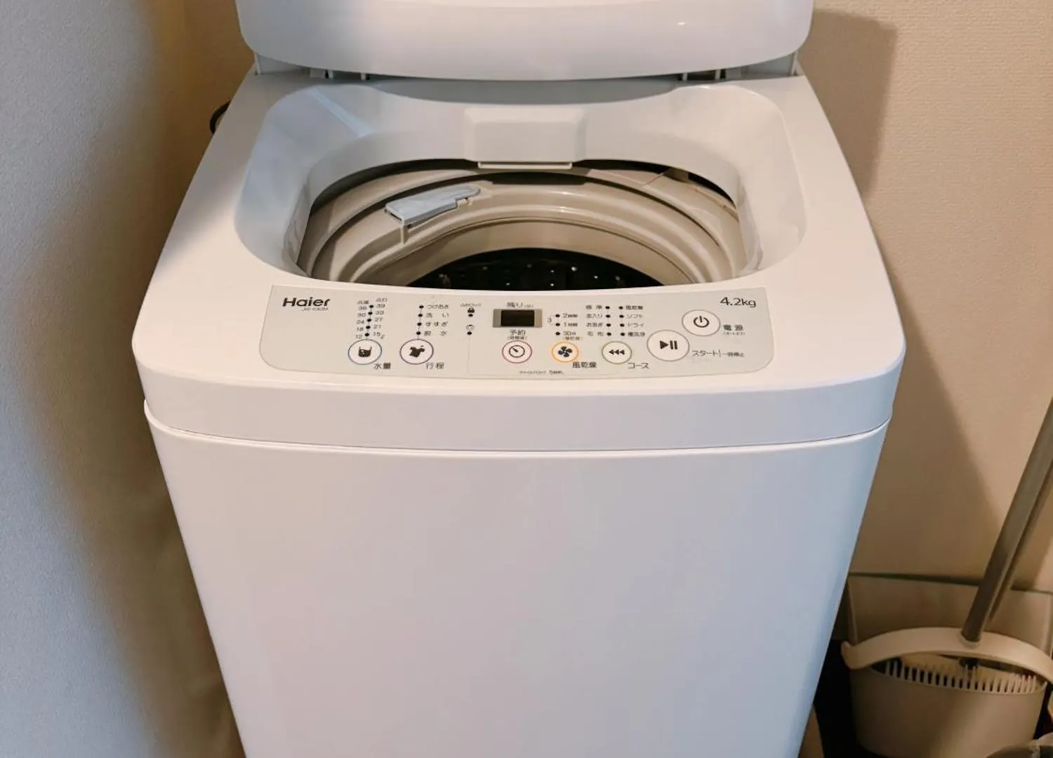 Brand New Shinjuku Station 5 Mins - Apartment B Tokyo