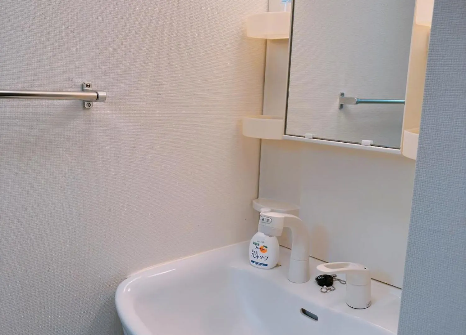 Brand New Shinjuku Station 5 Mins - Apartment B Tokyo Japan