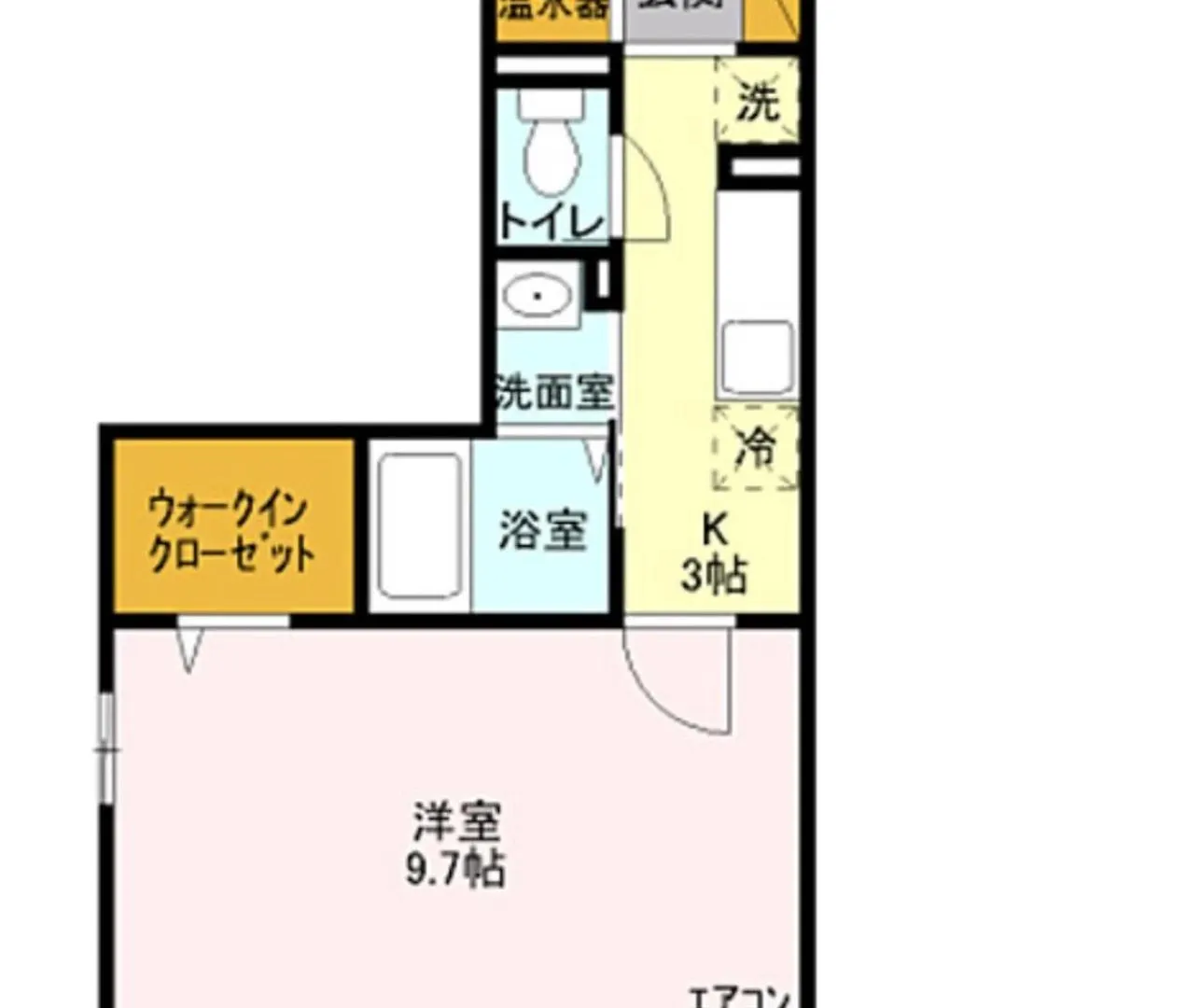 Brand New Shinjuku Station 5 Mins - Apartment B Tokyo