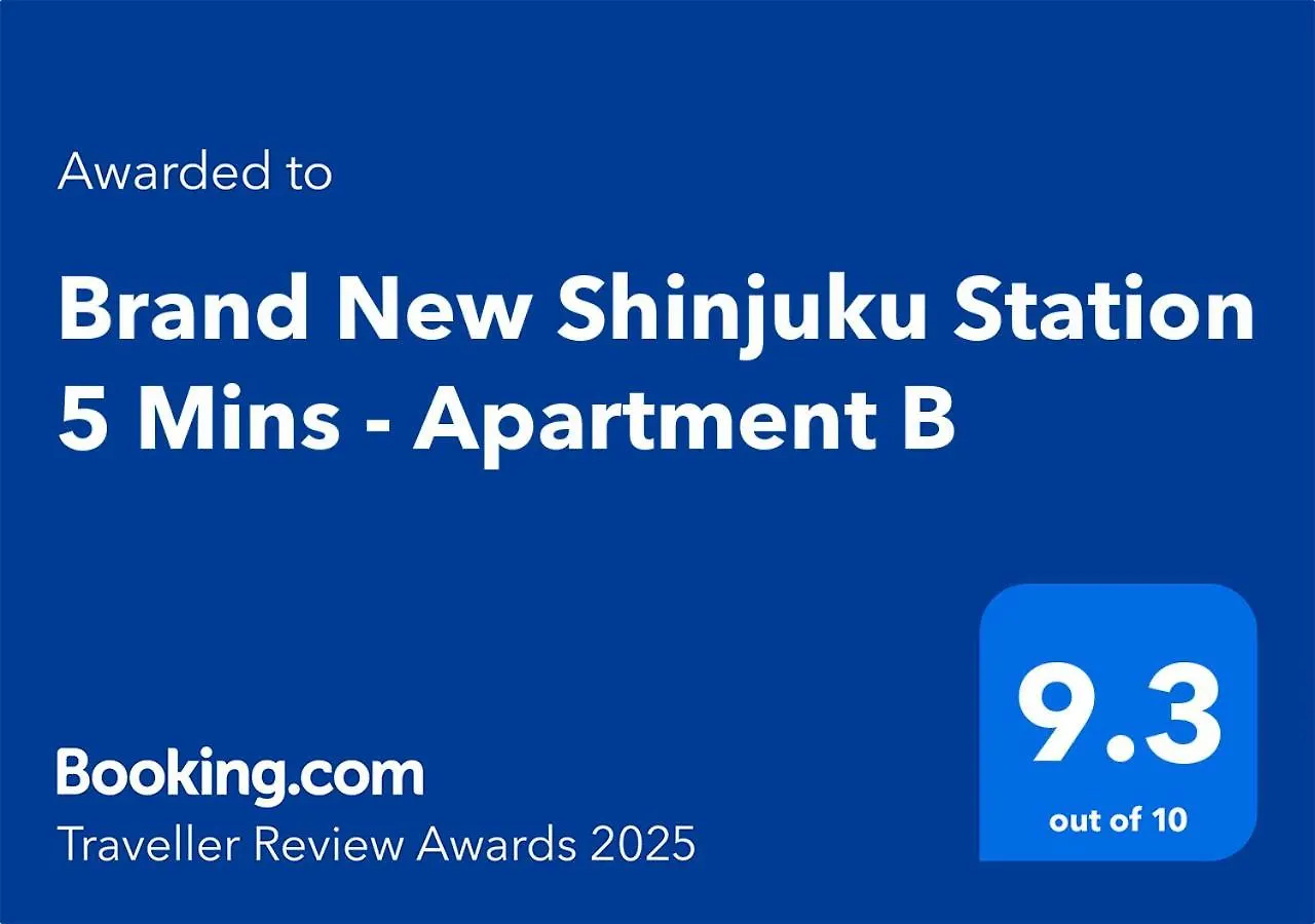 Brand New Shinjuku Station 5 Mins - Apartment B Tokyo Japan
